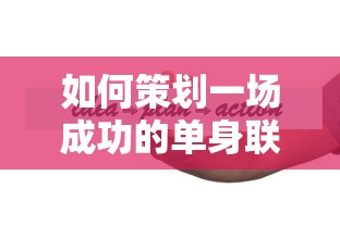 星汉灿烂电视剧免费全集在线观看高清  第1张