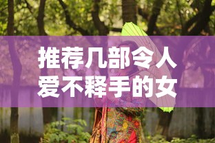 热血单机1.76下载  第1张