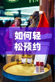 僵尸榨汁机中文版破解版无限金币无限钻石内置菜单  第1张