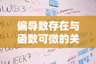 赏金猎手电影在线观看  第1张