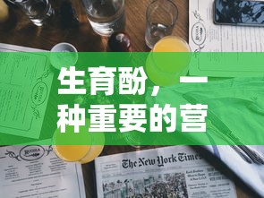 杨思敏系列  第1张
