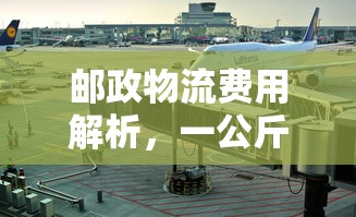 名仕手表什么档次  第1张