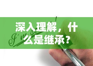 安徽大学孙岩松  第1张