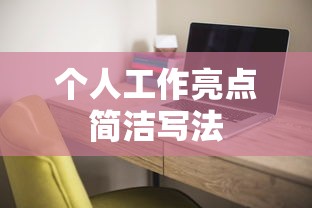 剑决手势  第1张