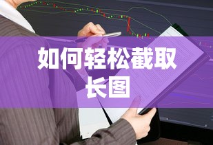 f12016手游下载  第1张