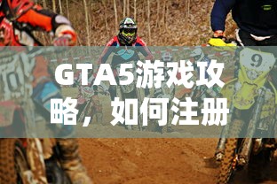 庆余年第二部免费播放  第1张