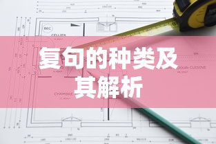 本田DIO改装图片  第1张
