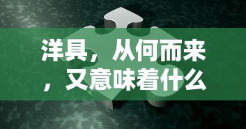 崩坏3勿忘表情包  第1张