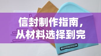 魅蓝6处理器相当于骁龙多少  第1张