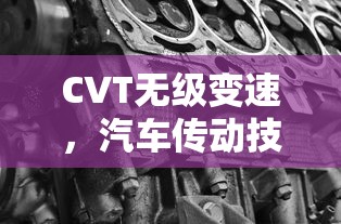 琅琊榜吧 百度贴吧  第1张