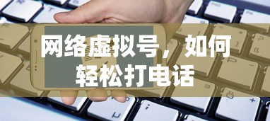 七龙珠第一部国语版在线观看不卡  第1张
