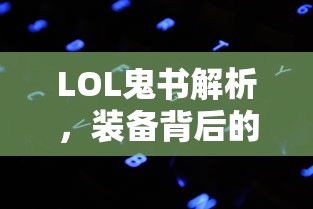 凯迪拉克xt5价格及图片  第1张