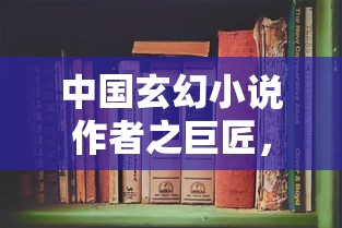 深入浅出，二次根式的化简方法  第1张