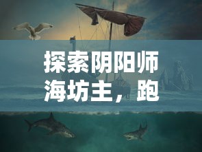 易经全文完整版及注解  第1张