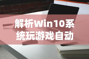 火线精英视频大全高清  第1张