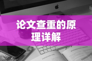 火影忍者究极风暴2木偶怎么获得  第1张