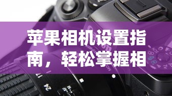 1.4t别克昂科拉怎么样  第1张