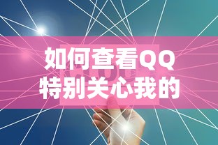 教授不可以无删减版动漫  第1张