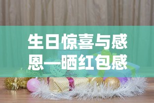 2013年奥迪q5报价  第1张