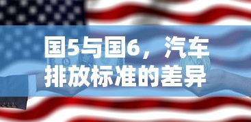 相川步美的旅途  第1张