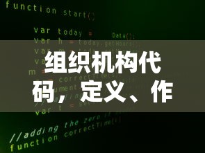 剑灵洪门崛起手游官网  第1张