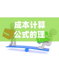 雷神的锤子叫什么  第1张