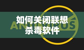 比亚迪F0改装车图片  第1张