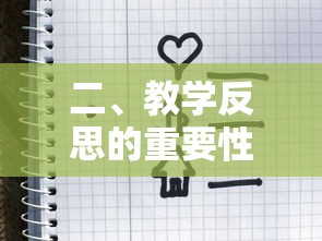 华为MATE30保时捷怎么样  第1张