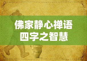 电动车淋雨有什么影响  第1张