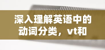 EDGvsSnake历史交锋阵容  第1张
