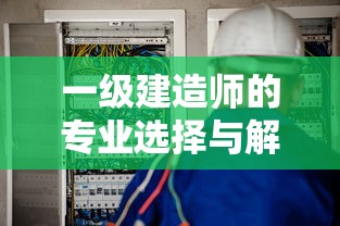 乙酸乙酯皂化反应活化能解析  第1张