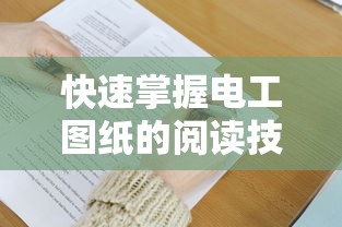 风神h30报价及图片  第1张