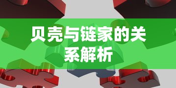 Debian系统下WebLogic性能调优指南  第1张