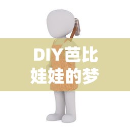 星汉灿烂电视剧免费观看  第1张