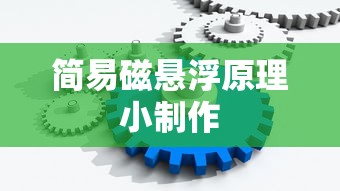 九大镇国之宝排行一览表  第1张