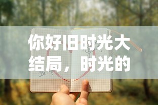 起亚速迈报价及图片  第1张