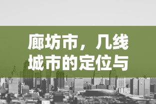 五险社保是什么意思  第1张