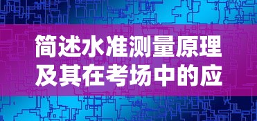 1411开头的身份证是哪里的  第1张