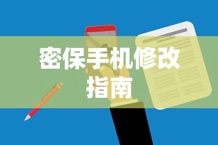 若风mv是什么歌曲  第1张