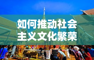 98水浒传武松打虎第几集  第1张