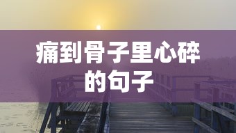 唐向阳 长沙  第1张