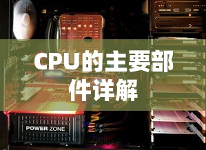 新小李飞刀关礼杰  第1张