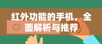 隋唐英雄3免费观看完整版高清  第1张