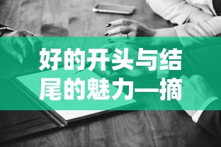 看热播剧免费的软件有哪些  第1张
