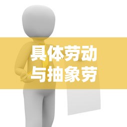喜羊羊与灰太狼之决战次时代免费观看  第1张