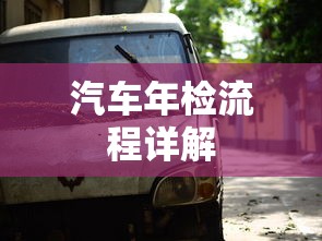 广汽菲克jeep价格  第1张