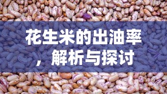 沂水县委书记现任  第1张