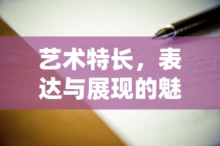 cctv5在线直播网球  第1张