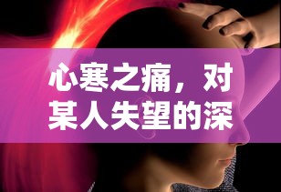 deadpool是什么意思  第1张