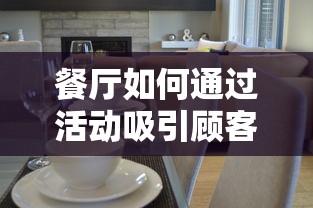 帕加尼zondars  第1张